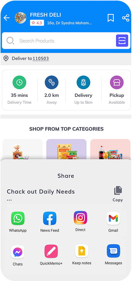 mobile screen