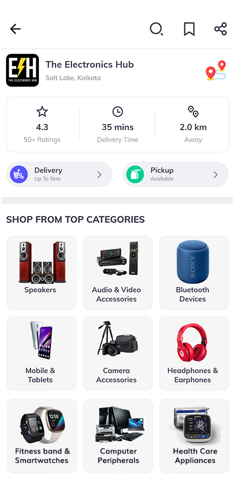 mobile screen