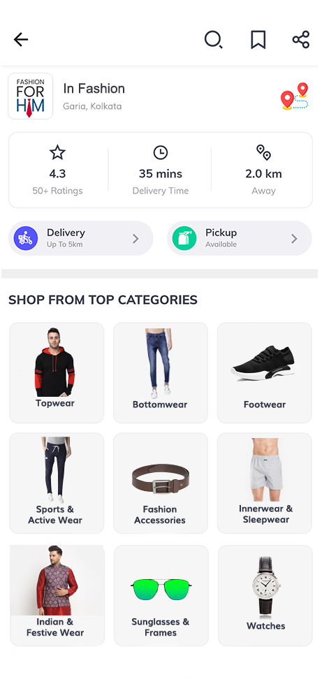 mobile screen